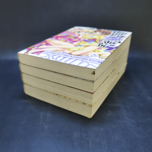 คุณขอมาพระเจ้าจัดให้ เล่ม 1-4 รูปที่ 6