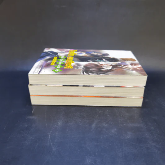 โชเน็น อนเมียวจิ จอมเวทปราบมาร เล่ม 1,15,16 รูปที่ 5