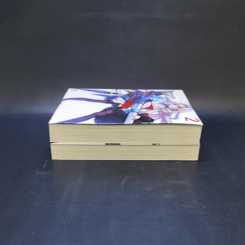 ปฏิบัติการรักจักรกลทะยานฟ้า เล่ม 1-2 รูปที่ 4
