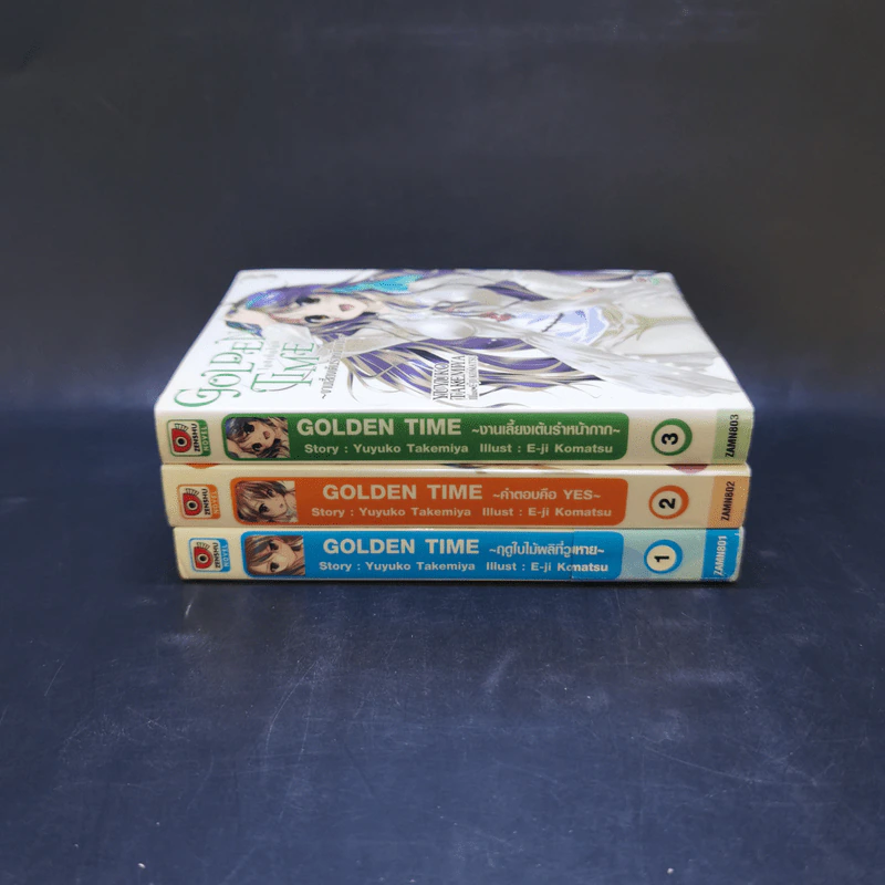Golden Time เล่ม 1-3 รูปที่ 2