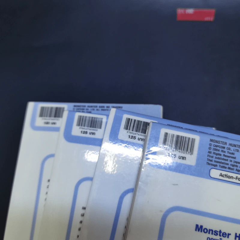 นิยาย Monster Hunter เล่ม 1-4 รูปที่ 18