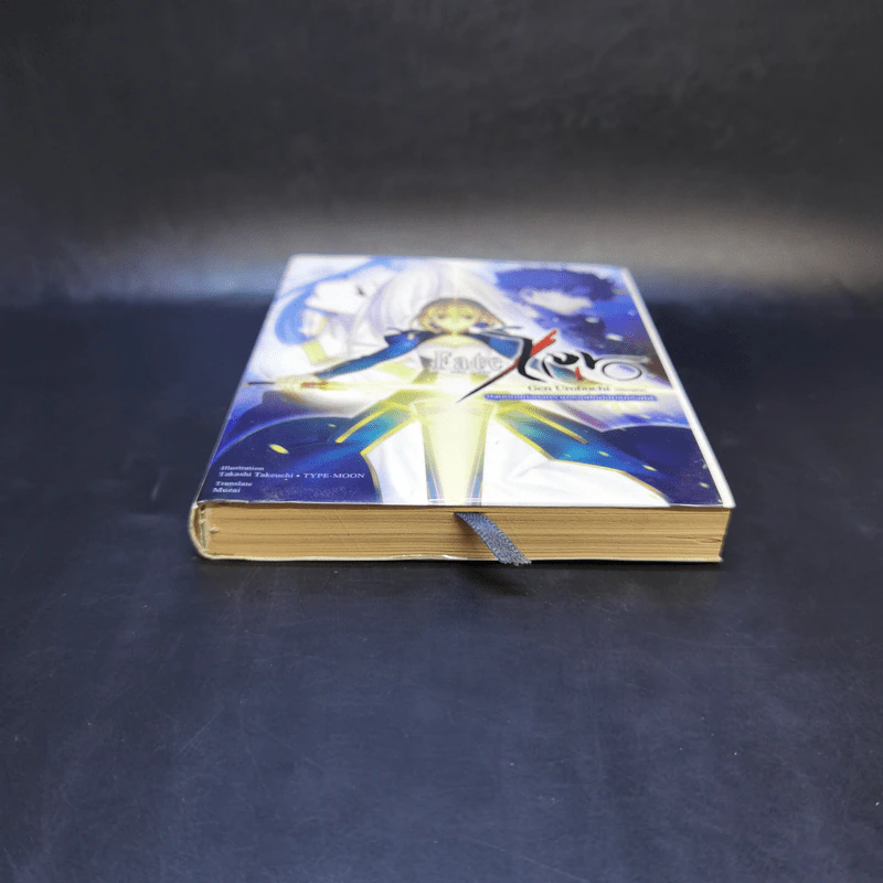 Fate/Zero เล่ม 1 รูปที่ 4