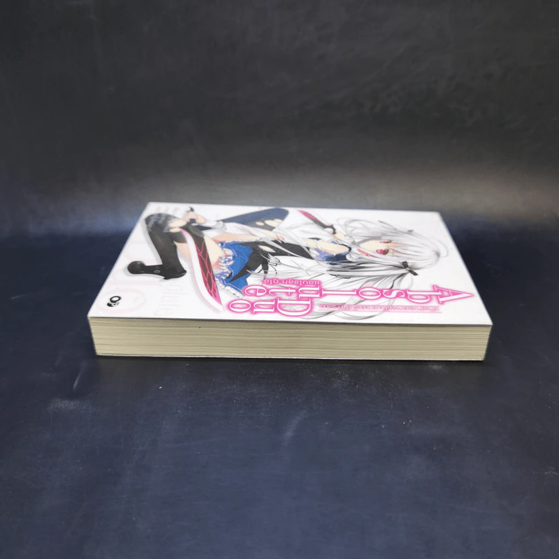 Absolute Duo คำสารภาพในราตรีสีคราม เล่ม 1 รูปที่ 5
