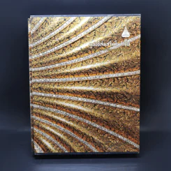 มูลนิธิส่งเสริมศิลปาชีพ Boxset รูปที่ 1
