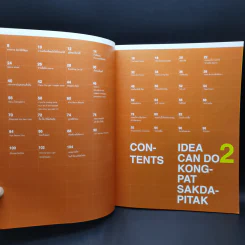 IDEA CAN DO สามารถแมน เล่ม 1-3 - กงพัฒน์ ศักดาพิทักษ์ รูปที่ 9