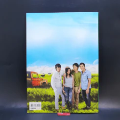 เรื่องย่อละคร Premium 4 หัวใจแห่งขุนเขา รูปที่ 2