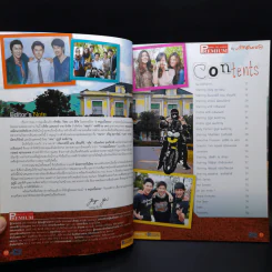 เรื่องย่อละคร Premium 3 หนุ่มเนื้อทอง รูปที่ 9