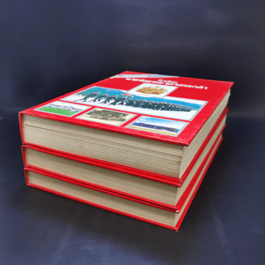 100 ปี โรงเรียนนายร้อยพระจุลจอมเกล้า ภาค 1-4 (รวม 3 เล่ม) รูปที่ 6