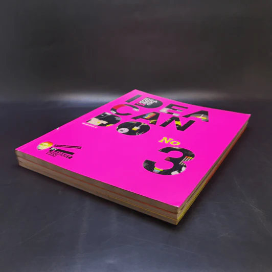 IDEA CAN DO สามารถแมน เล่ม 1-3 - กงพัฒน์ ศักดาพิทักษ์ รูปที่ 6