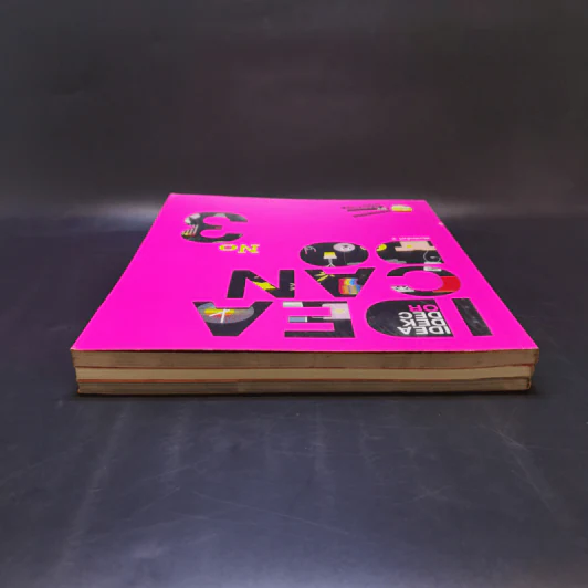 IDEA CAN DO สามารถแมน เล่ม 1-3 - กงพัฒน์ ศักดาพิทักษ์ รูปที่ 5