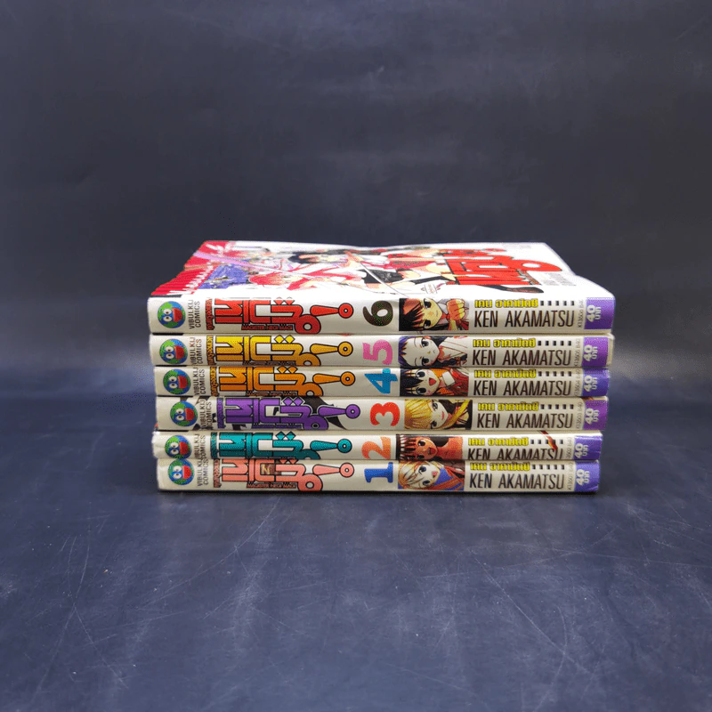 คุณครูจอมเวท เนกิมะ! เล่ม 1-6 รูปที่ 2
