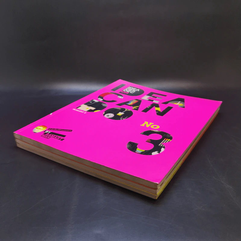 IDEA CAN DO สามารถแมน เล่ม 1-3 - กงพัฒน์ ศักดาพิทักษ์ รูปที่ 6