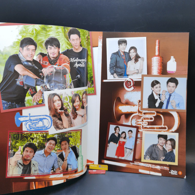 เรื่องย่อละคร Premium 3 หนุ่มเนื้อทอง รูปที่ 8