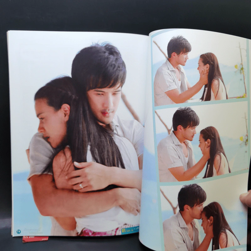 เรื่องย่อละคร Premium เพียงชายคนนี้ไม่ใช่ผู้วิเศษ รูปที่ 13