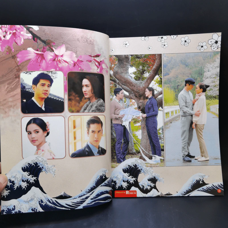 เรื่องย่อละคร Premium Rising Sun รอยรักหักเหลี่ยมตะวัน รอยฝันตะวันเดือด รูปที่ 8