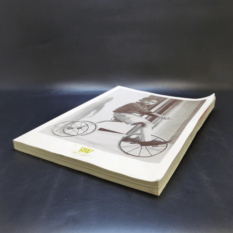 พลอยแกมเพชร ปีที่ 24 ฉบับที่ 573 ธ.ค.2558 ในหลวงร.9 รูปที่ 7