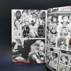 Servamp เซอร์แวมพ์ เล่ม 7 (เหลือเฉพาะเล่ม 7 เล่มเดียว) รูปที่ 18