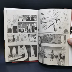 Soul Eater โซลอีทเตอร์ เล่ม 12 รูปที่ 10