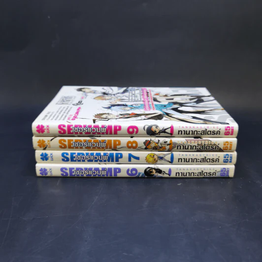 Servamp เซอร์แวมพ์ เล่ม 7 (เหลือเฉพาะเล่ม 7 เล่มเดียว) รูปที่ 2