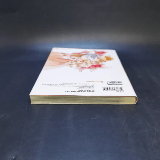 คุณหญิงมงกุฎดอกไม้ เล่ม 4 - Chiho Saito รูปที่ 6