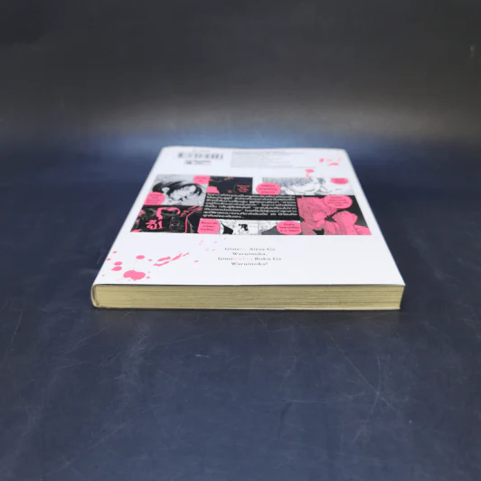 บูลลี่ครั้งนี้มีเดือดนายต้องชดใช้ เล่ม 1 รูปที่ 4