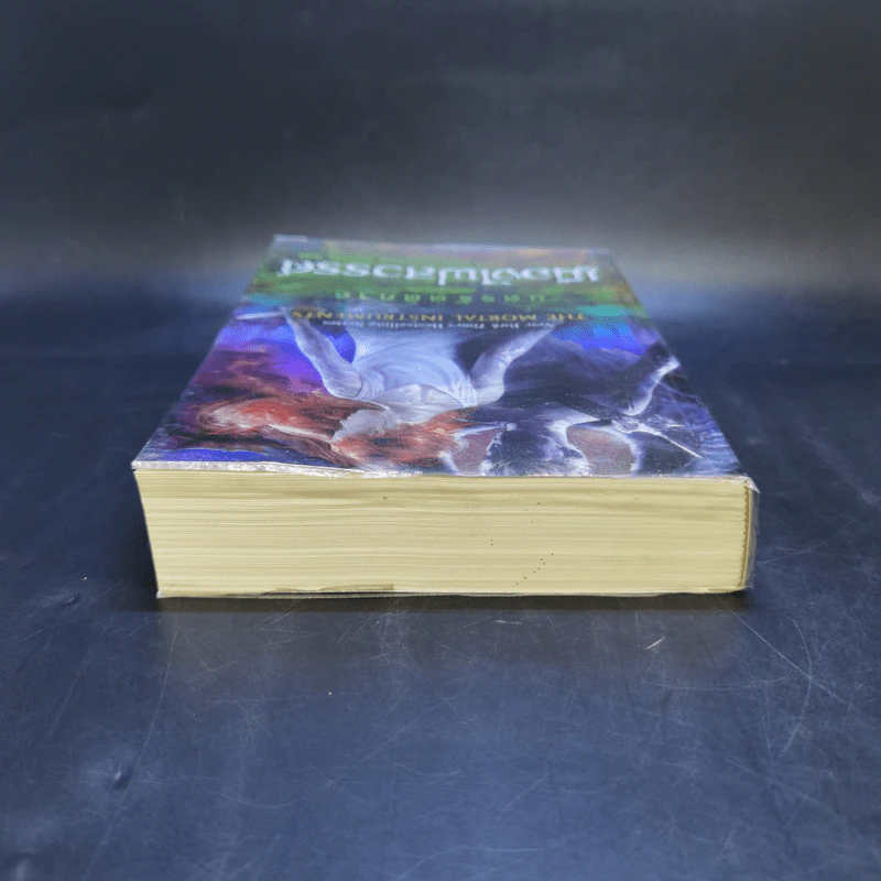 นครรัตติกาล เล่ม 6 เมืองไฟสวรรค์ - Cassandra Clare (คาสซานดรา แคลร์) รูปที่ 6