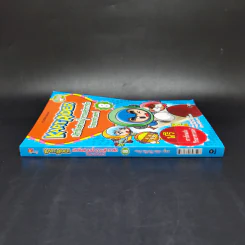 Kart Rider นักซิ่งสายฟ้าตามล่าการ์ดวิทยาศาสตร์ เล่ม 8 รูปที่ 3
