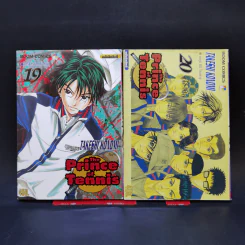 The Prince of Tennis 42 เล่มจบ รูปที่ 16