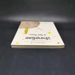 เจ้าชายน้อย Le Petit Prince - Antoine de Saint-Exupery (อองตวน เดอ แซงเตก-ซูเปรี) รูปที่ 6