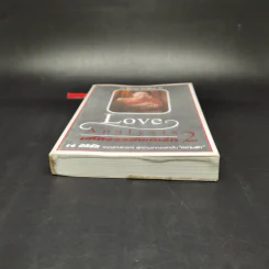 Love Analysis มหัศจรรย์แห่งรัก Vol.2 - ว.วชิรเมธี รูปที่ 3