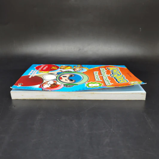 Kart Rider นักซิ่งสายฟ้าตามล่าการ์ดวิทยาศาสตร์ เล่ม 8 รูปที่ 5