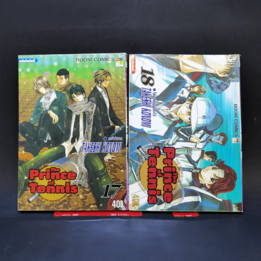 The Prince of Tennis 42 เล่มจบ รูปที่ 15