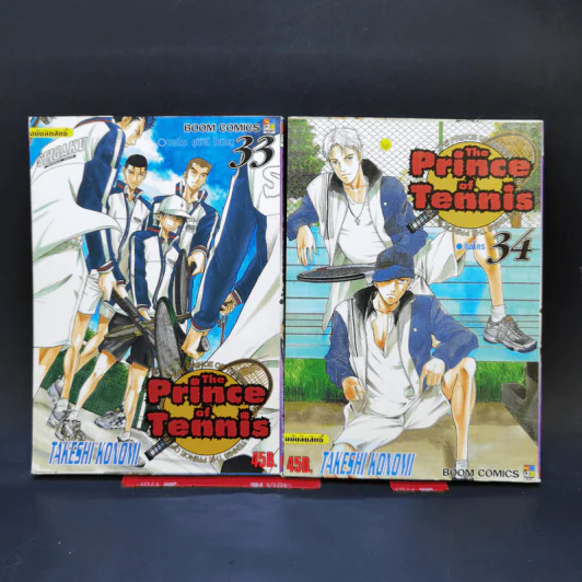 The Prince of Tennis 42 เล่มจบ รูปที่ 23
