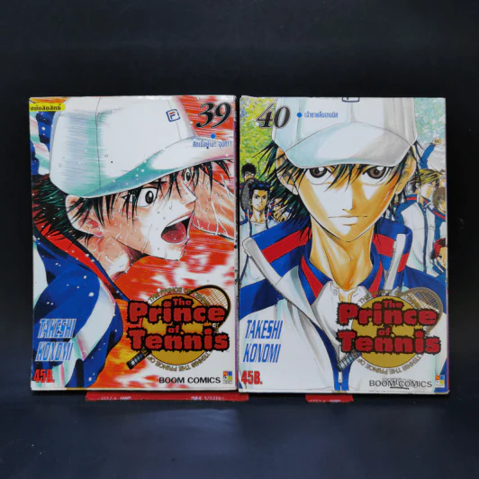 The Prince of Tennis 42 เล่มจบ รูปที่ 26