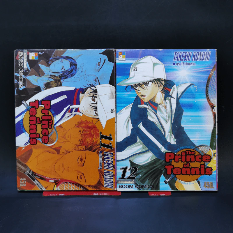 The Prince of Tennis 42 เล่มจบ รูปที่ 12