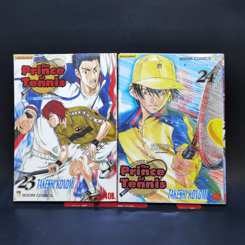 The Prince of Tennis 42 เล่มจบ รูปที่ 18