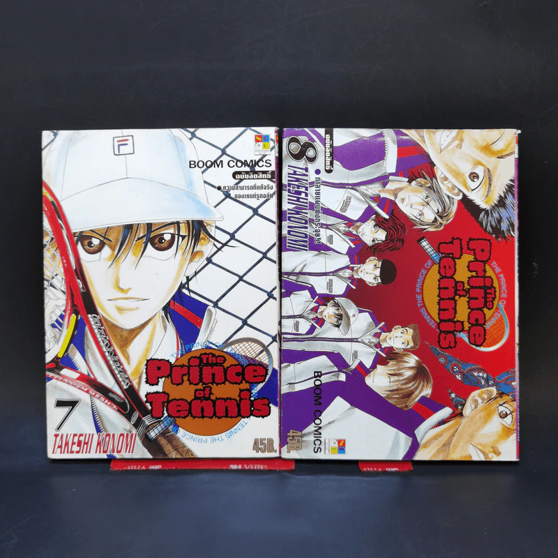 The Prince of Tennis 42 เล่มจบ รูปที่ 10