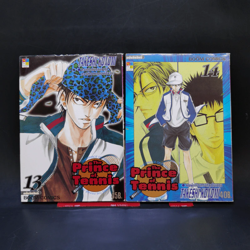 The Prince of Tennis 42 เล่มจบ รูปที่ 13