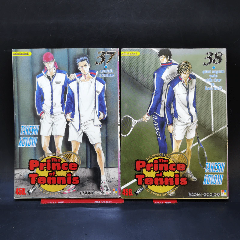 The Prince of Tennis 42 เล่มจบ รูปที่ 25