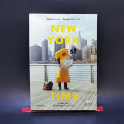 New York 1st Time นิวยอร์กตอนแรกๆ - ธนชาติ ศิริภัทราชัย รูปที่ 1