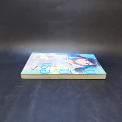 Weathering With You ฤดูฝัน ฉันมีเธอ เล่ม 1 รูปที่ 5