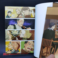 อิซากายะต่างโลกโนบุ เล่ม 1 รูปที่ 8