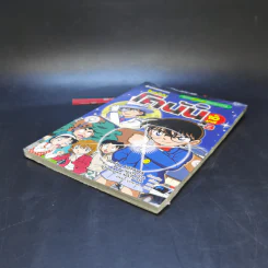 ไขคดีกับโคนันใน 10 นาที เล่ม 3 รูปที่ 7