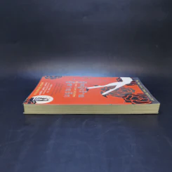 ผู้หญิงร้าย ผู้ชายรัก เล่ม 1 - Sherry Argov เขียน, กาละแมร์ แปล รูปที่ 5
