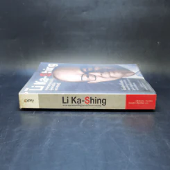 Li Ka-Shing จากชายขายดอกไม้ผู้กลายเป็นมหาเศรษฐี - หลี่เจ๋อเหวิน รูปที่ 3