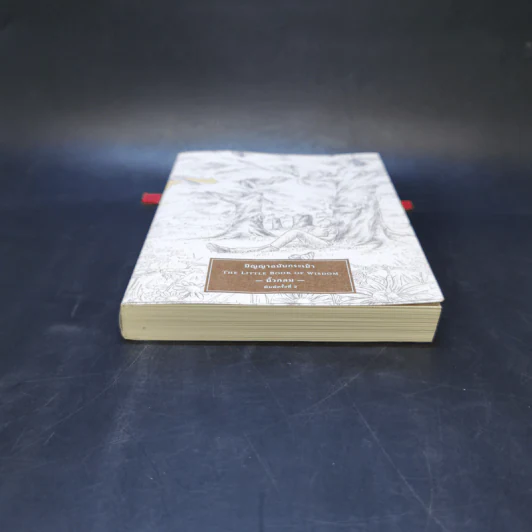 ปัญญาฉบับกระเป๋า The Little Book of Wisdom - นิ้วกลม รูปที่ 4