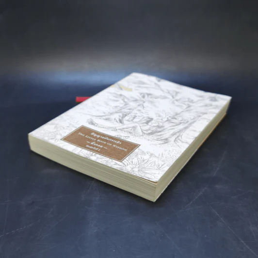 ปัญญาฉบับกระเป๋า The Little Book of Wisdom - นิ้วกลม รูปที่ 7