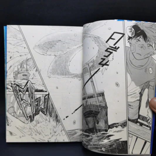 Weathering With You ฤดูฝัน ฉันมีเธอ เล่ม 1 รูปที่ 12