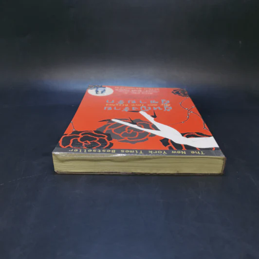 ผู้หญิงร้าย ผู้ชายรัก เล่ม 1 - Sherry Argov เขียน, กาละแมร์ แปล รูปที่ 6