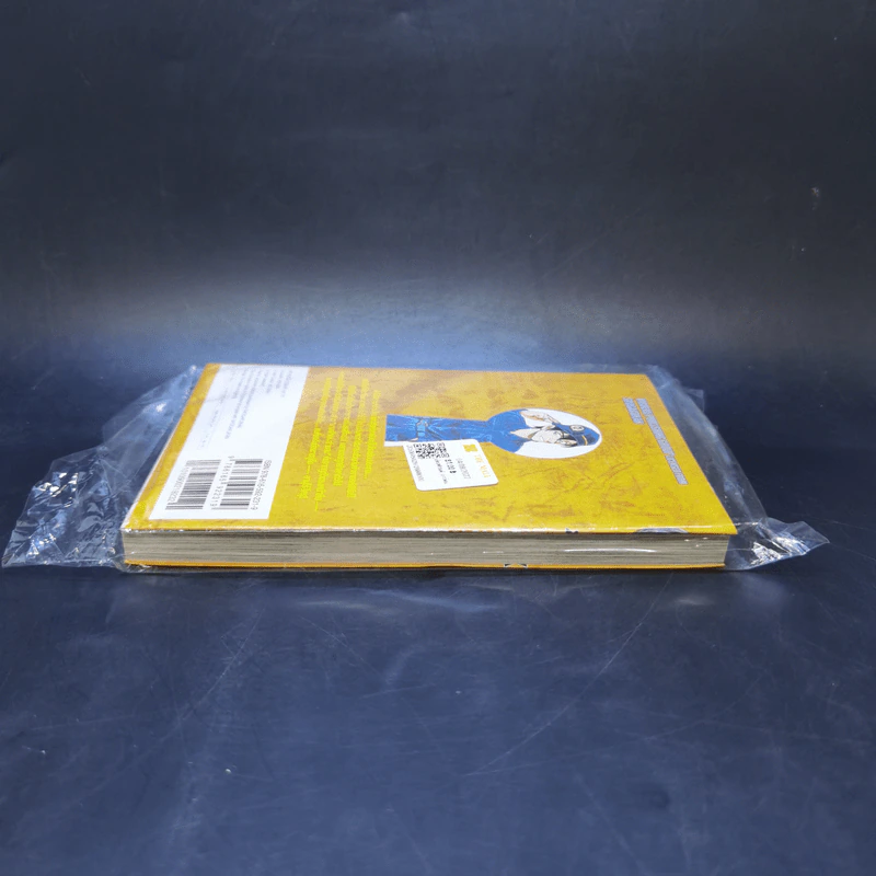 ยอดนักสืบจิ๋วโคนัน เล่ม 101 รูปที่ 5